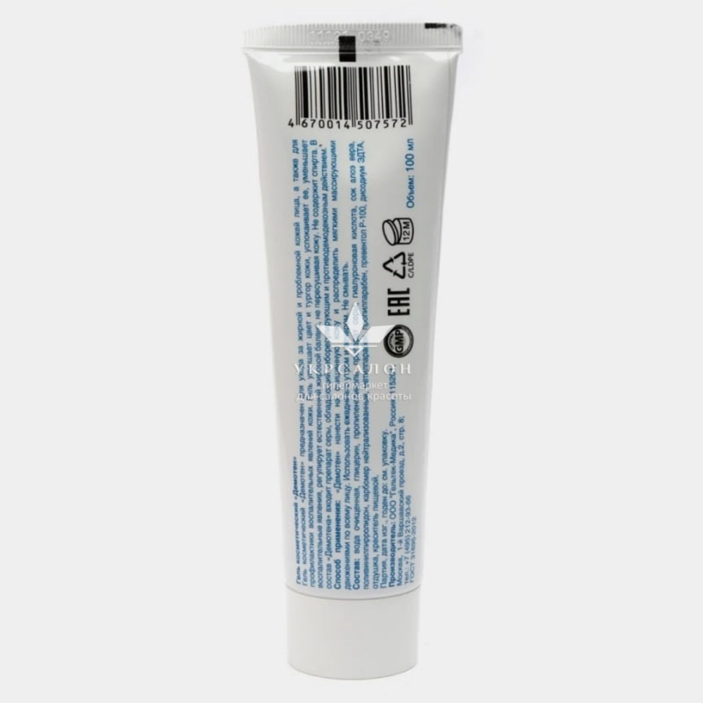 Косметический гель Демотен, Гельтек