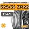 Continental SportContact 6 325/35 ZR22 114Y XL