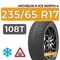 Michelin X-Ice North 4 SUV 235/65 R17 108T XL шип.