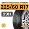 Bridgestone Dueler H/P Sport 225/60 R17 99H