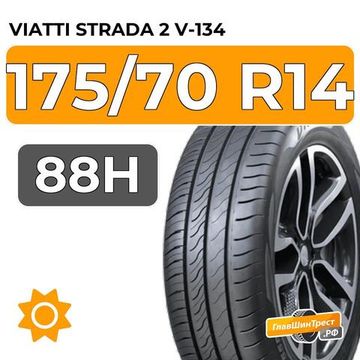 Viatti Strada 2 V-134 175/70 R14 88H