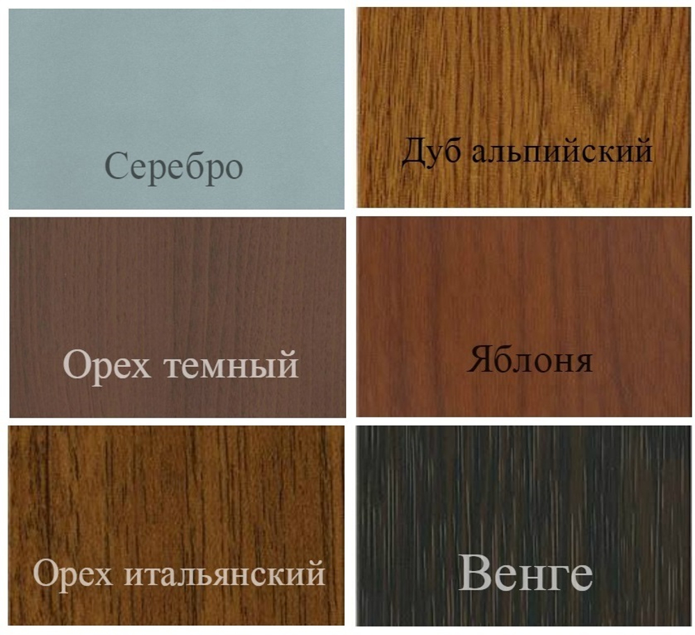 Палитра МДФ каркасов для ширм