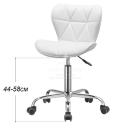 Стул мастера Paris 2