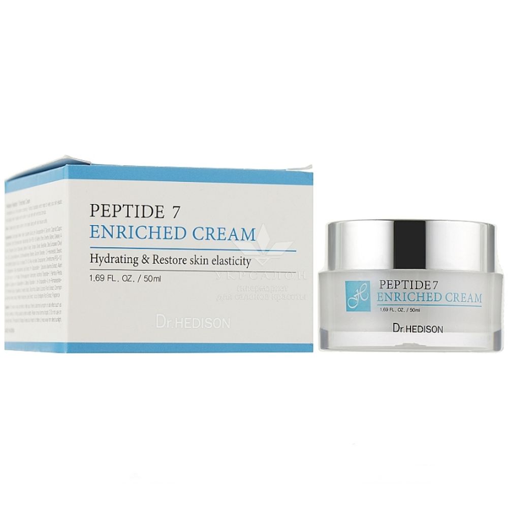 Крем 7 пептидів Dr.Hedison Peptide 7 Cream для вікової шкіри, 50 мл