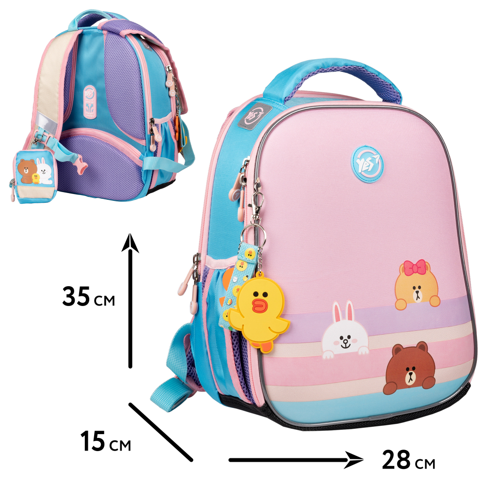 Рюкзак каркасний YES H-100 Line Friends (арт. 559549)