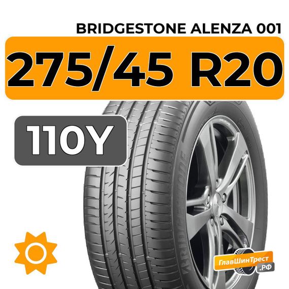 Bridgestone Alenza 001 275/45 R20 110Y