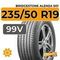 Bridgestone Alenza 001 235/50 R19 99V