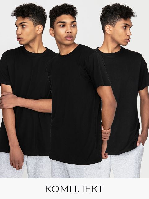 Набор из 3 мужских черных футболок Love&Live фото 1