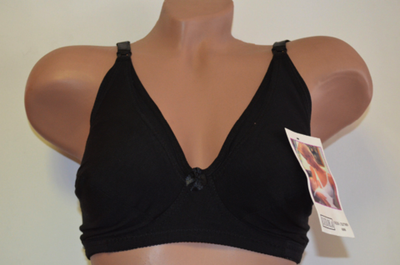 Бюстгальтер для годуючих мам (чашечка E), бавовна