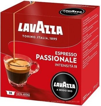 Скидки - 20% ➔ на капсулы Lavazza A Modo Mio (акция закончена)