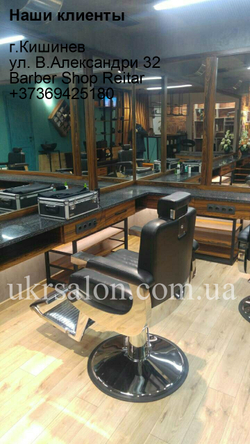 Парикмахерское кресло Barber Diego