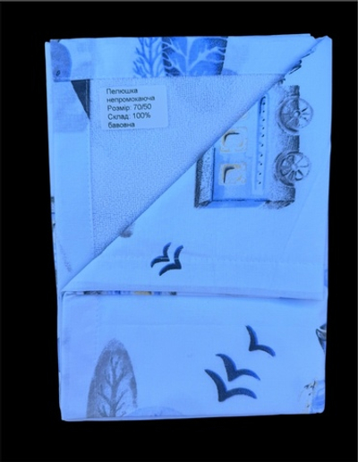 Пелюшка непромокаюча 50*70 см, бавовна, непромокаюча мембрана ТМ "All"