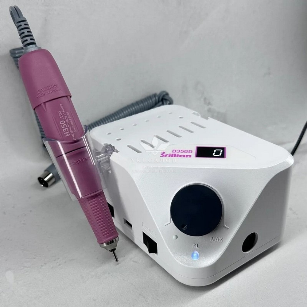 Фрезер для манікюру та педикюру Saeshin Brillian B350D/H350, ручка рожева