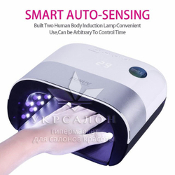 Лампа для манікюру LED + UV Sun 3 нового покоління з кварцовими діодами, 48W