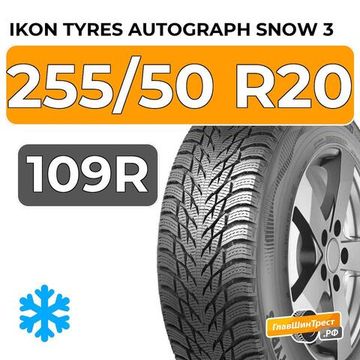 Ikon Tyres Autograph Snow 3 SUV 255/50 R20 109R XL