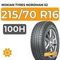 Nokian Tyres Nordman S2 SUV 215/70 R16 100H