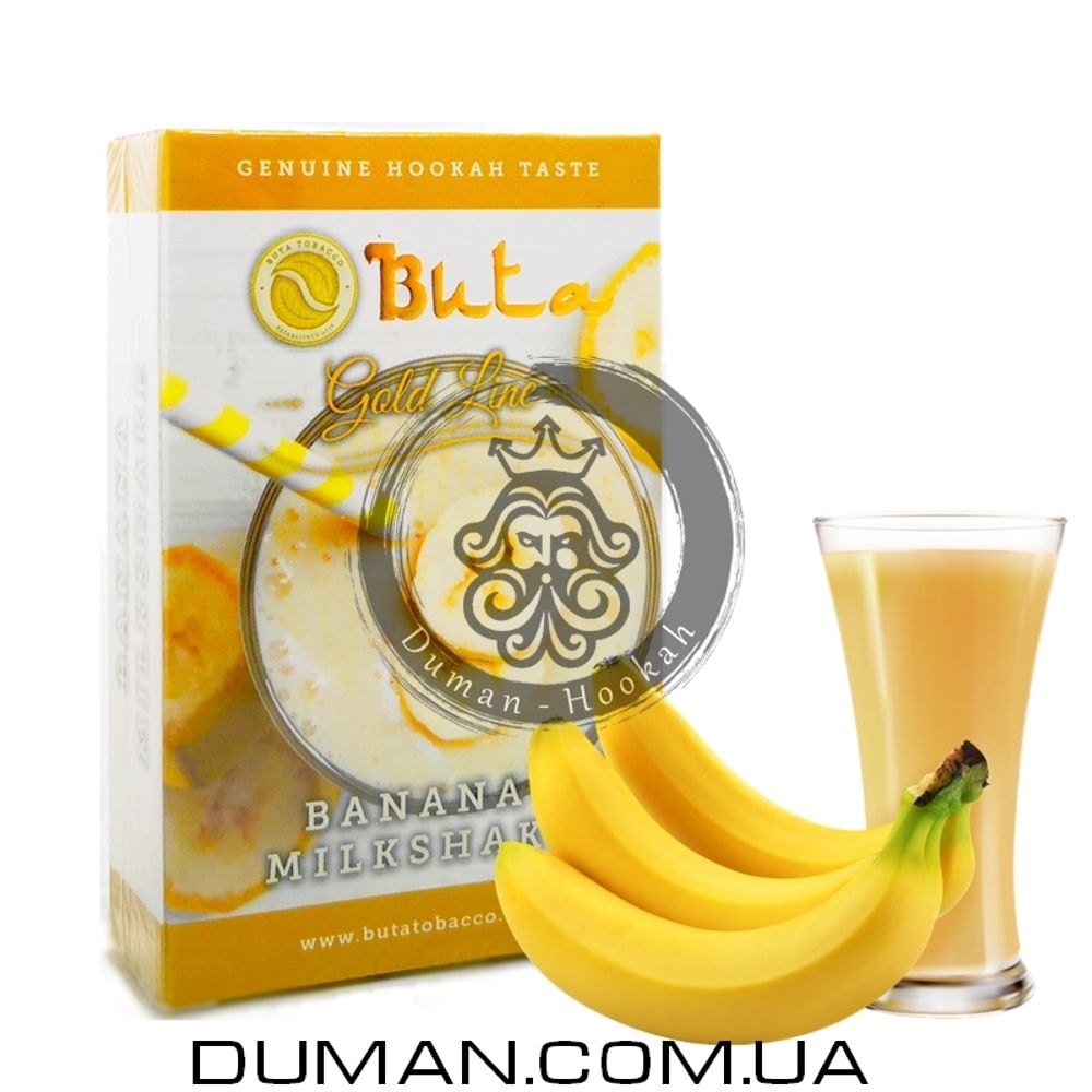 Buta Banana Milk Shake (Бута Банановый Молочный Коктейль) | Gold Line