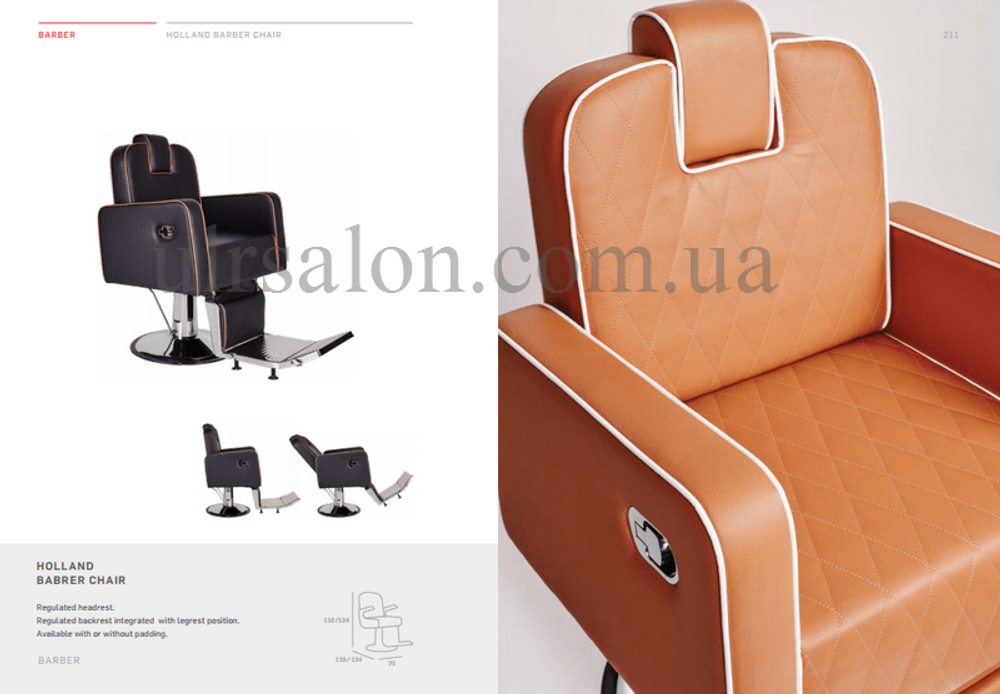 Перукарське крісло Barber Holland 2