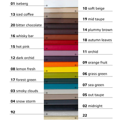 Палитра экокожи SB