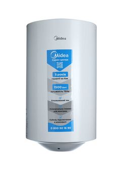 Водонагрівач MIDEA INSTALL 80