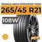Triangle Group EffeXSport TH202 265/45 R21 108W XL