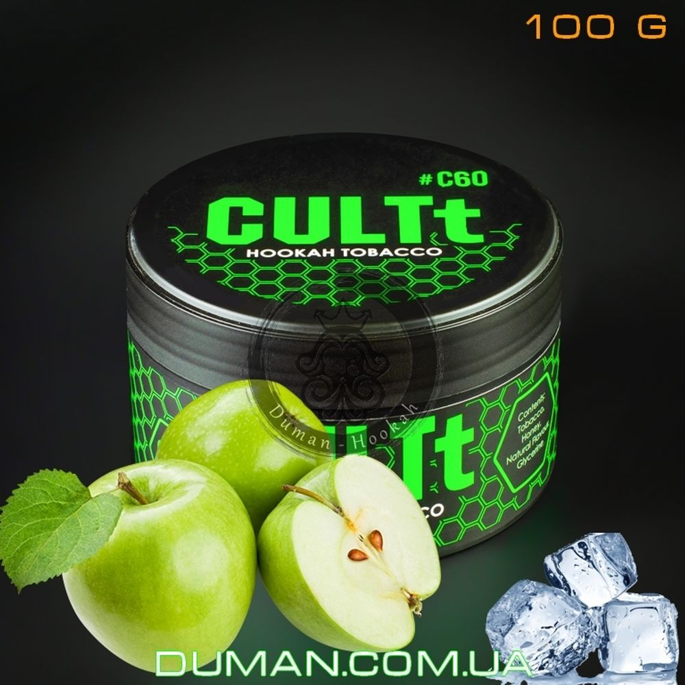 CULTt C60 Green Apple Ice (Культ Лед Зеленое Яблоко)