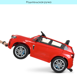 Детский электромобиль BMW X5M 90W M 4522EBLR