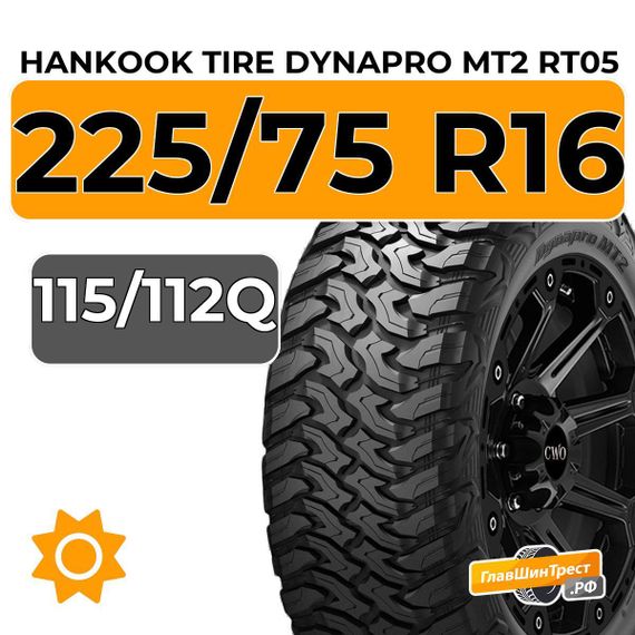 Hankook Tire Dynapro MT2 RT05 225/75 R16 115/112Q