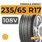 Formula Energy 235/65 R17 108V