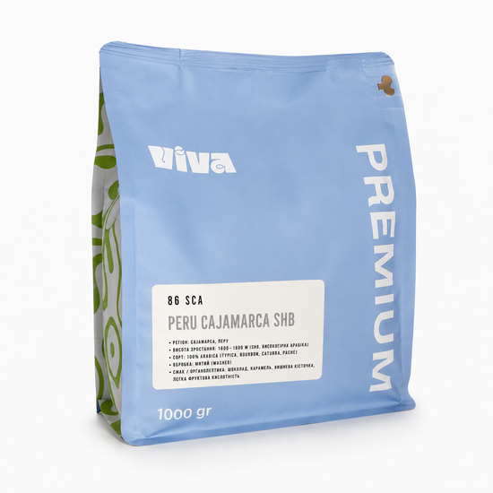 Кофе в зернах Viva Peru Cajamarca SHB 1000 гр