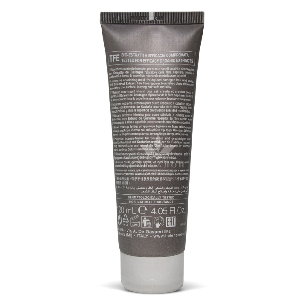 Питательная маска двойного действия Helen Seward Bio Nurturing