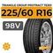 Triangle Group Protract TE301 225/60 R16 98V