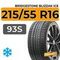 Bridgestone Blizzak Ice 215/55 R16 93S