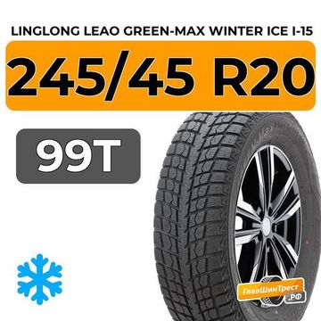 LingLong Leao Green-Max Winter Ice I-15 SUV 245/45 R20 99T