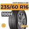 Viatti Bosco V-238 235/60 R16 100H