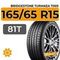 Bridgestone Turanza T005 165/65 R15 81T