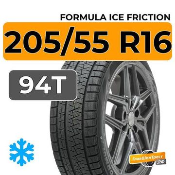 Formula Ice Friction 205/55 R16 94T XL