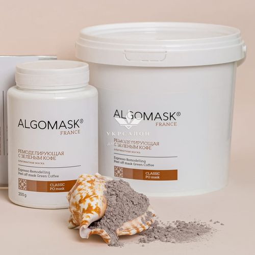 Альгинатная маска с зеленым кофе Espresso Remodeling Peel off mask Green Coffee, Algomask