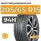 Ikon Tyres Nordman SX3 205/65 R15 94H