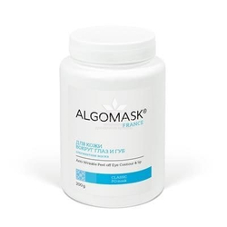 Маска для кожи вокруг глаз и губ Anti-Wrinkle Peel off Eye Contour & lip, Algomask