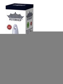 Розм'якшувач м'яса Peterhof PH 12859