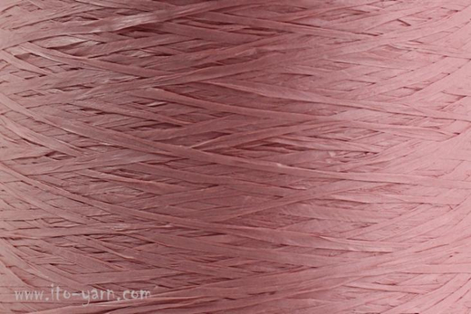 Hârtie ITO Wagami 521