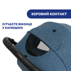 Прогулянкова коляска Chicco Trolley Me