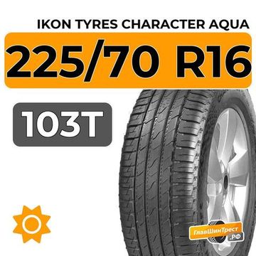 Ikon Tyres Character Aqua SUV 225/70 R16 103T