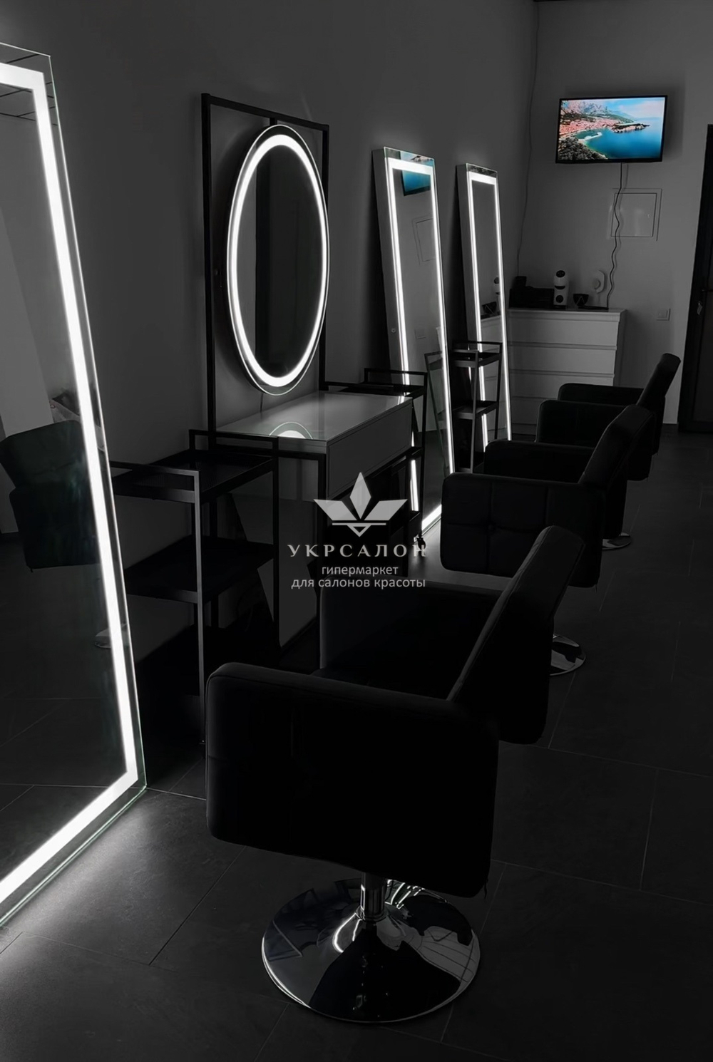 Крісло перукарське Beatrice