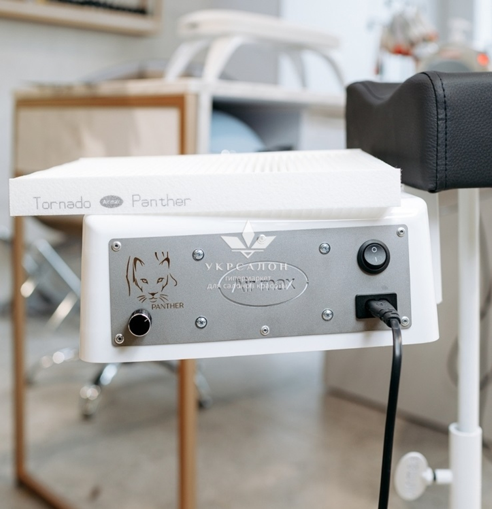 Педикюрная вытяжка Panther Air Max біла silver