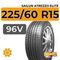 Sailun Atrezzo Elite 225/60 R15 96V