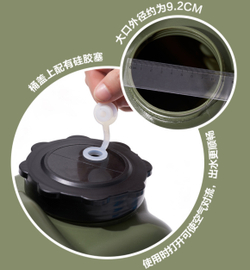 Канистра походная 18,5литров