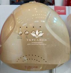 Лампа для манікюру led + uv sun one, 48w
