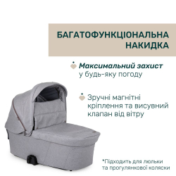 Универсальная коляска 2 в 1 Chicco Bellagio
